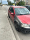 Обява за продажба на Dacia Logan ~2 500 лв. - изображение 5