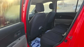 Daihatsu Sirion ТОП СЪСТОЯНИЕ/FACCE LIFT - 2499 € / 4887.62 лв. - 77223021 8 | Car24.bg Daihatsu Sirion ТОП СЪСТОЯНИЕ/FACCE LIFT - 2499 € / 4887.62 лв. - 77223021 8