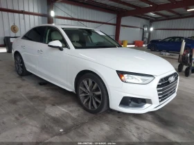 Audi A4 2l Premium 40 Tfsi Front-Wheel Drive S Tronic - Car24.bg Audi A4 2l Premium 40 Tfsi Front-Wheel Drive S Tronic