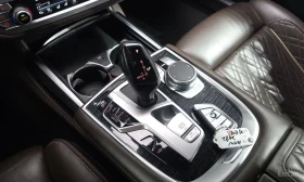 BMW 730 d* LONG* M SPORT* INDIVIDUAL* МАСАЖ* КРАЙНА ЦЕНА | Auto.bg — изображение 15 BMW 730 d* LONG* M SPORT* INDIVIDUAL* МАСАЖ* КРАЙНА ЦЕНА | Auto.bg — изображение 15
