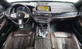 BMW 730 d* LONG* M SPORT* INDIVIDUAL* МАСАЖ* КРАЙНА ЦЕНА | Auto.bg — изображение 10 BMW 730 d* LONG* M SPORT* INDIVIDUAL* МАСАЖ* КРАЙНА ЦЕНА | Auto.bg — изображение 10