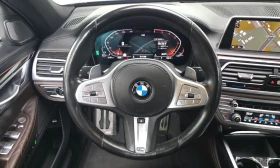 BMW 730 d* LONG* M SPORT* INDIVIDUAL* МАСАЖ* КРАЙНА ЦЕНА | Auto.bg — изображение 11 BMW 730 d* LONG* M SPORT* INDIVIDUAL* МАСАЖ* КРАЙНА ЦЕНА | Auto.bg — изображение 11