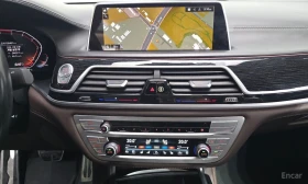 BMW 730 d* LONG* M SPORT* INDIVIDUAL* МАСАЖ* КРАЙНА ЦЕНА | Auto.bg — изображение 13 BMW 730 d* LONG* M SPORT* INDIVIDUAL* МАСАЖ* КРАЙНА ЦЕНА | Auto.bg — изображение 13