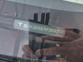 Tesla Model 3 * LONG RANGE * АВТОКРЕДИТ БЕЗ ПЪРВОНАЧАЛНА ВНОСКА* | Auto.bg — изображение 17 Tesla Model 3 * LONG RANGE * АВТОКРЕДИТ БЕЗ ПЪРВОНАЧАЛНА ВНОСКА* | Auto.bg — изображение 17