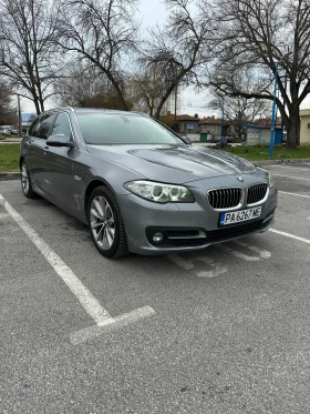 BMW 530 xDrive
