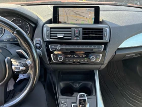 BMW 235 M235I XDRIVE - 13000 € - 42239812 7 | Car24.bg BMW 235 M235I XDRIVE - 13000 € - 42239812 7