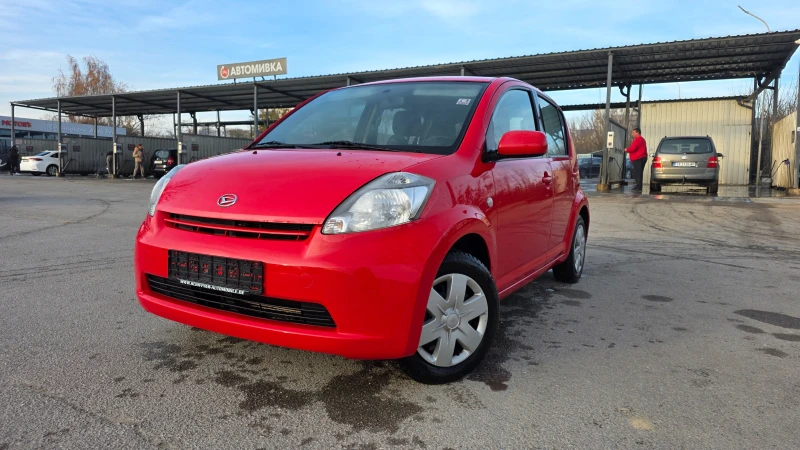 Daihatsu Sirion ТОП СЪСТОЯНИЕ/FACCE LIFT - 2499 € / 4887.62 лв. - 77223021 1 | Car24.bg Daihatsu Sirion ТОП СЪСТОЯНИЕ/FACCE LIFT - 2499 € / 4887.62 лв. - 77223021 1