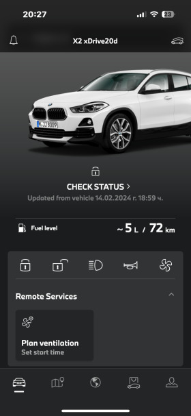 BMW X2 2.0d X-Drive LED  | Mobile.bg   12