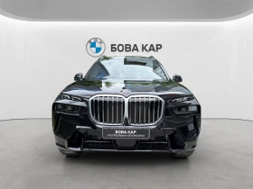 BMW X7 xDrive40d | Auto.bg — изображение 8 BMW X7 xDrive40d | Auto.bg — изображение 8