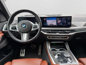 BMW X7 xDrive40d | Auto.bg — изображение 7 BMW X7 xDrive40d | Auto.bg — изображение 7