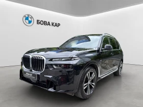 BMW X7 xDrive40d