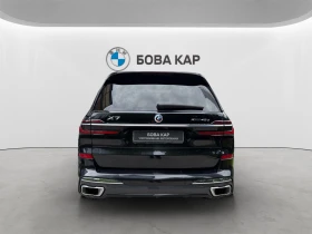 BMW X7 xDrive40d | Auto.bg — изображение 10 BMW X7 xDrive40d | Auto.bg — изображение 10