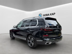 BMW X7 xDrive40d | Auto.bg — изображение 9 BMW X7 xDrive40d | Auto.bg — изображение 9