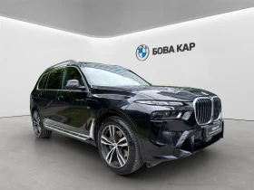 BMW X7 xDrive40d | Auto.bg — изображение 11 BMW X7 xDrive40d | Auto.bg — изображение 11