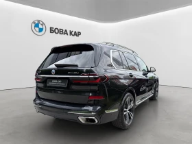 BMW X7 xDrive40d | Auto.bg — изображение 2 BMW X7 xDrive40d | Auto.bg — изображение 2
