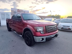Снимка Ford F150