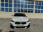 Обява за продажба на BMW X2 2.0d X-Drive LED  ~47 500 лв. - изображение 1