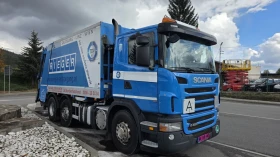 Scania R 420 EURO 5 6X2 EEV Сметосъбирач | Auto.bg — изображение 14 Scania R 420 EURO 5 6X2 EEV Сметосъбирач | Auto.bg — изображение 14