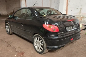 Peugeot 206 1.6 - 11111 лв. / 5680.96 € - 45439749 3 | Car24.bg Peugeot 206 1.6 - 11111 лв. / 5680.96 € - 45439749 3