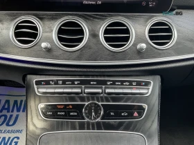 Mercedes-Benz E 300 4MATIC * АвтоКредит * (ЦЕНА ДО БГ) - 21999 € / 43026.30 лв. - 71684358 13 | Car24.bg Mercedes-Benz E 300 4MATIC * АвтоКредит * (ЦЕНА ДО БГ) - 21999 € / 43026.30 лв. - 71684358 13