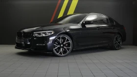 BMW 540 xDrive/Harman Kardon/ HUD/ ОБДУХВАНЕ/