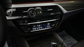 BMW 540 xDrive/Harman Kardon/ HUD/ ОБДУХВАНЕ/ | Auto.bg — изображение 13 BMW 540 xDrive/Harman Kardon/ HUD/ ОБДУХВАНЕ/ | Auto.bg — изображение 13