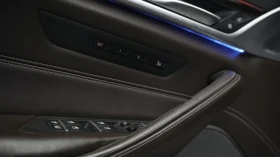 BMW 540 xDrive/Harman Kardon/ HUD/ ОБДУХВАНЕ/ | Auto.bg — изображение 14 BMW 540 xDrive/Harman Kardon/ HUD/ ОБДУХВАНЕ/ | Auto.bg — изображение 14