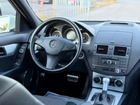 Mercedes-Benz C 250 AMG Avantgarde Facelift Automatic Много Запазен! | Auto.bg — изображение 13 Mercedes-Benz C 250 AMG Avantgarde Facelift Automatic Много Запазен! | Auto.bg — изображение 13
