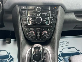 Opel Meriva 1.4 бензин | Auto.bg — изображение 12 Opel Meriva 1.4 бензин | Auto.bg — изображение 12