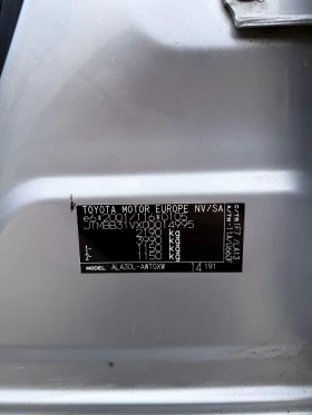 Toyota Rav4 - 9800 € / 19167.13 лв. - 69727614 16 | Car24.bg Toyota Rav4 - 9800 € / 19167.13 лв. - 69727614 16