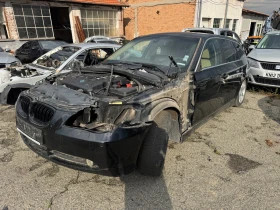 BMW 530 ХД 231кс. | Auto.bg — изображение 2 BMW 530 ХД 231кс. | Auto.bg — изображение 2