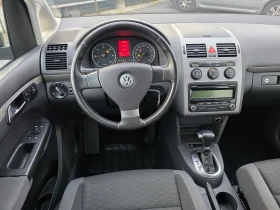 VW Touran 1.9tdi 7 места 170000км. - 11700 лв. / 5982.12 € - 80330788 10 | Car24.bg VW Touran 1.9tdi 7 места 170000км. - 11700 лв. / 5982.12 € - 80330788 10