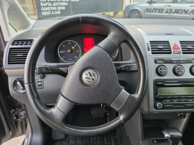 VW Touran 1.9tdi 7 места 170000км. - 11700 лв. / 5982.12 € - 80330788 11 | Car24.bg VW Touran 1.9tdi 7 места 170000км. - 11700 лв. / 5982.12 € - 80330788 11