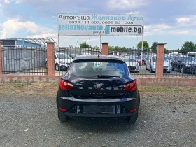 Seat Ibiza 1.2i - 3299 € / 6452.28 лв. - 48289624 5 | Car24.bg Seat Ibiza 1.2i - 3299 € / 6452.28 лв. - 48289624 5