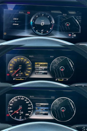 Mercedes-Benz E 350 AMG LINE - 25000 € / 48895.75 лв. - 95543853 8 | Car24.bg Mercedes-Benz E 350 AMG LINE - 25000 € / 48895.75 лв. - 95543853 8