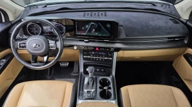 Kia Carnival BLIND SPOT* ПОДГРЕВ ВОЛАН* КРАЙНА ЦЕНА - 16399 € / 32073.66 лв. - 89639276 7 | Car24.bg Kia Carnival BLIND SPOT* ПОДГРЕВ ВОЛАН* КРАЙНА ЦЕНА - 16399 € / 32073.66 лв. - 89639276 7