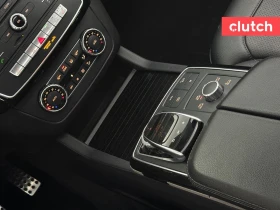 Mercedes-Benz GLE 43 AMG 4MATIC PERFORMANCE * КРАЙНА ЦЕНА* FULL - 21000 € - 50736534 12 | Car24.bg Mercedes-Benz GLE 43 AMG 4MATIC PERFORMANCE * КРАЙНА ЦЕНА* FULL - 21000 € - 50736534 12