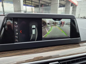 BMW 520 i Германия! Ел.теглич! Подгрев волан! Чисто нова! - 39900 лв. / 20400.55 € - 35134252 12 | Car24.bg BMW 520 i Германия! Ел.теглич! Подгрев волан! Чисто нова! - 39900 лв. / 20400.55 € - 35134252 12