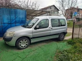 Peugeot Range - 1550 € / 3031.54 лв. - 95568073 2 | Car24.bg Peugeot Range - 1550 € / 3031.54 лв. - 95568073 2