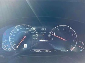 BMW 550 M550i xDrive CARFAX | Auto.bg — изображение 8 BMW 550 M550i xDrive CARFAX | Auto.bg — изображение 8