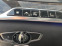 Обява за продажба на Mercedes-Benz S 500 ~59 900 лв. - изображение 8