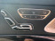 Обява за продажба на Mercedes-Benz S 500 ~59 900 лв. - изображение 11