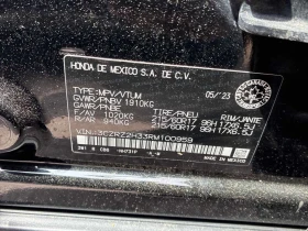 Honda Hr-v * LX B * АВТОКРЕДИТ БЕЗ ПЪРВОНАЧАЛНА ВНОСКА* | Auto.bg — изображение 10 Honda Hr-v * LX B * АВТОКРЕДИТ БЕЗ ПЪРВОНАЧАЛНА ВНОСКА* | Auto.bg — изображение 10