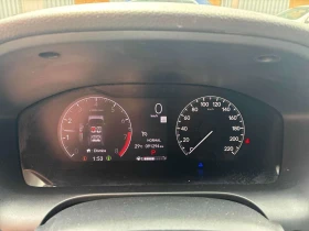 Honda Hr-v * LX B * АВТОКРЕДИТ БЕЗ ПЪРВОНАЧАЛНА ВНОСКА* | Auto.bg — изображение 8 Honda Hr-v * LX B * АВТОКРЕДИТ БЕЗ ПЪРВОНАЧАЛНА ВНОСКА* | Auto.bg — изображение 8