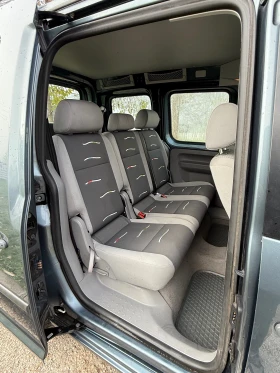 VW Caddy БЕНЗИН-ГАЗ КЛИМА 7-МЕСТЕН - 7650 лв. / 3911.38 € - 72275851 12 | Car24.bg VW Caddy БЕНЗИН-ГАЗ КЛИМА 7-МЕСТЕН - 7650 лв. / 3911.38 € - 72275851 12
