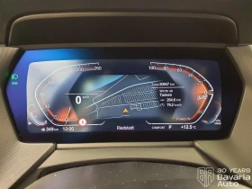 BMW 118 i M Sport Paket Steptronic - 58700 лв. / 30012.83 € - 35979908 9 | Car24.bg BMW 118 i M Sport Paket Steptronic - 58700 лв. / 30012.83 € - 35979908 9