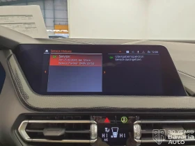 BMW 118 i M Sport Paket Steptronic - 58700 лв. / 30012.83 € - 35979908 11 | Car24.bg BMW 118 i M Sport Paket Steptronic - 58700 лв. / 30012.83 € - 35979908 11