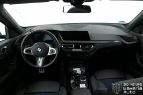 BMW 118 i M Sport Paket Steptronic - 58700 лв. / 30012.83 € - 35979908 6 | Car24.bg BMW 118 i M Sport Paket Steptronic - 58700 лв. / 30012.83 € - 35979908 6