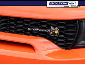 Dodge Charger Scat Pack WIDEBODY(КРАЙНА цена до БЪЛГАРИЯ) | Auto.bg — изображение 4 Dodge Charger Scat Pack WIDEBODY(КРАЙНА цена до БЪЛГАРИЯ) | Auto.bg — изображение 4