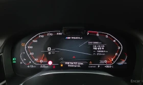 BMW 760 V12* M760LI* X-DRIVE* HUD* TV* МАСАЖ* ОБДУХ | Auto.bg — изображение 7 BMW 760 V12* M760LI* X-DRIVE* HUD* TV* МАСАЖ* ОБДУХ | Auto.bg — изображение 7